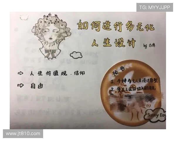 俞长栋：从科学研究到社会服务的多元化人生探索与实践