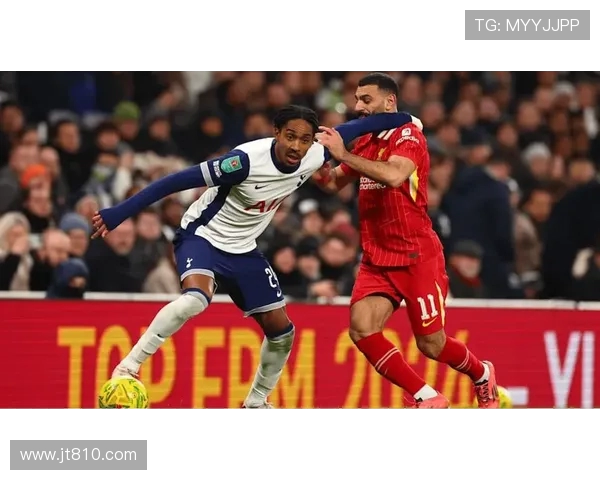 利物浦与热刺欧赔分析及比赛前瞻全面解读